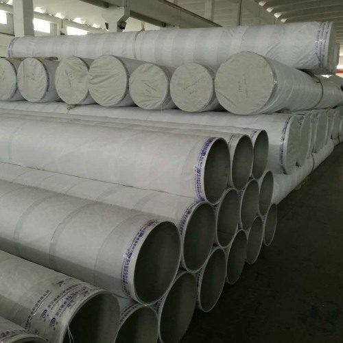 ASTM A312 TP310S Seamless Pipes & Tubes
