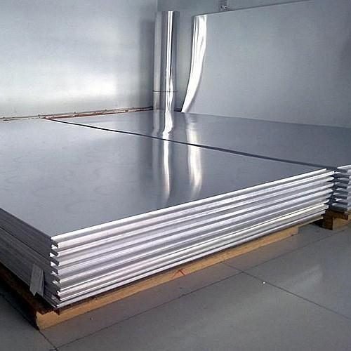 3004 Aluminum Sheet Suppliers, Low Prices for 3004 Aluminium Sheets