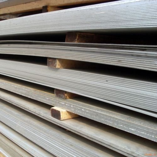 Stainless Steel Plates Distributors, Dealers, Factory