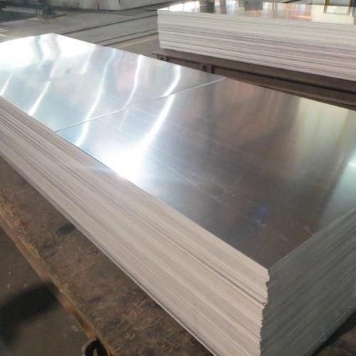 2A12 Aluminium Plates, Sheets, Manufacturers, Suppliers, Dealers