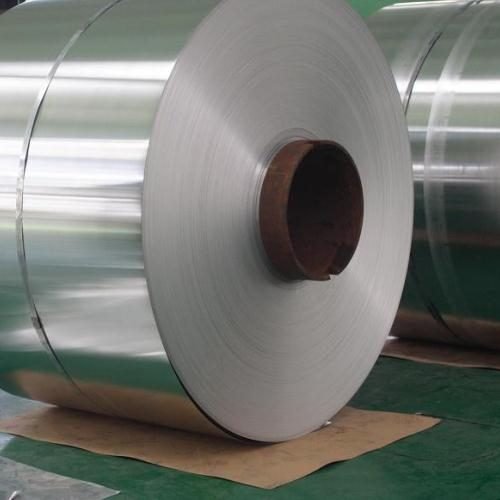 3005 Aluminum Coil Suppliers, Low Prices for 3005 Aluminium Coils