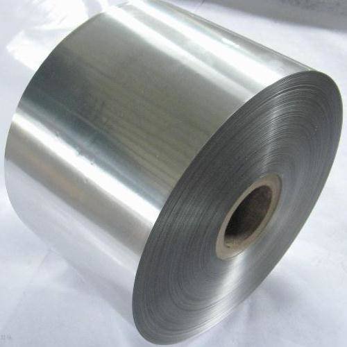 5454 Aluminium Coils Suppliers, Dealers, Factory
