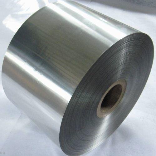 5456 Aluminium Coils Distributors, Suppliers, Factory