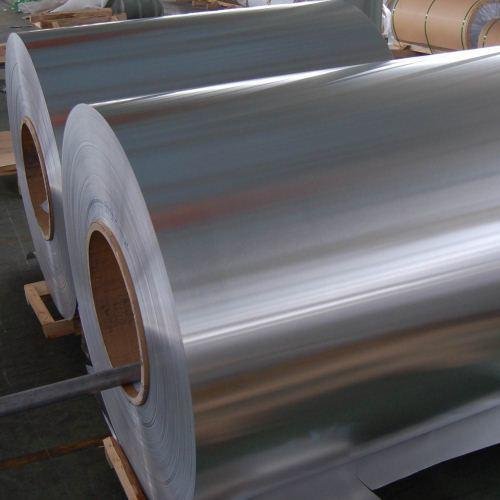 5754 Aluminium Coils Suppliers, Distributors, Factory