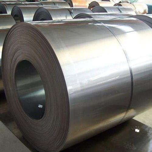 7008 Aluminium Coils Suppliers, Distributors, Factory