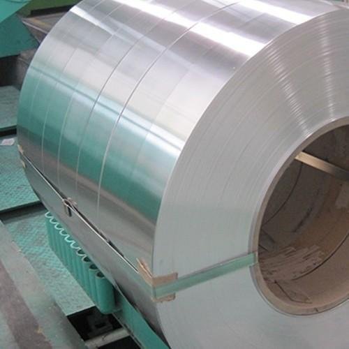 7075 Aluminium Coils Manufacturers, Suppliers, Dealers