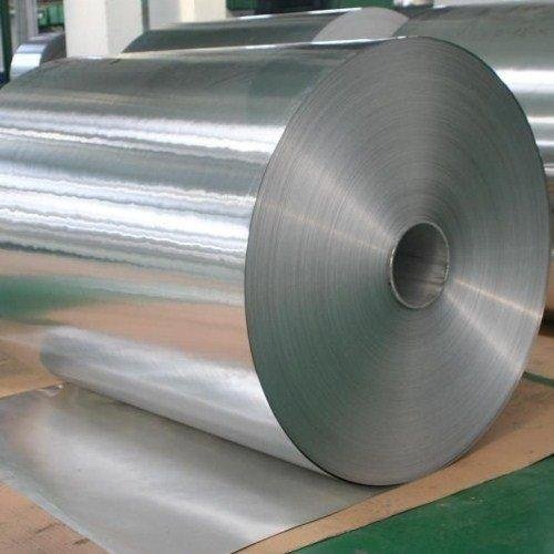 8011 Aluminium Coils Manufacturers, Distributors, Factory