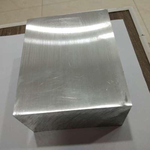 5454 Aluminium Blocks Manufacturers, Suppliers, Distributors
